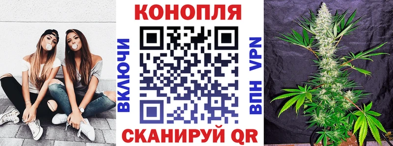 Купить ГАШ  Марихуана  АМФЕТАМИН  Меф  COCAIN  А ПВП  Хотьково
