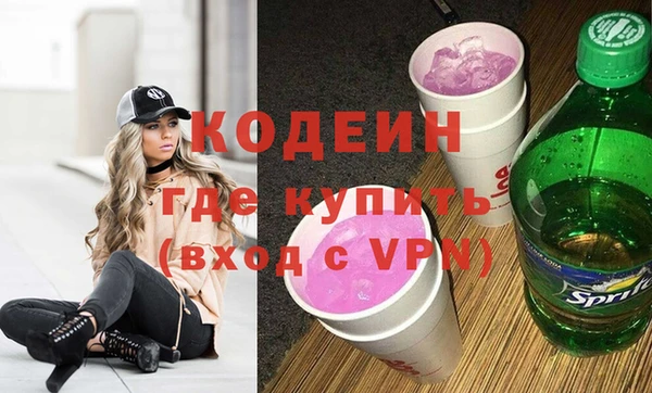кокаин перу Липки