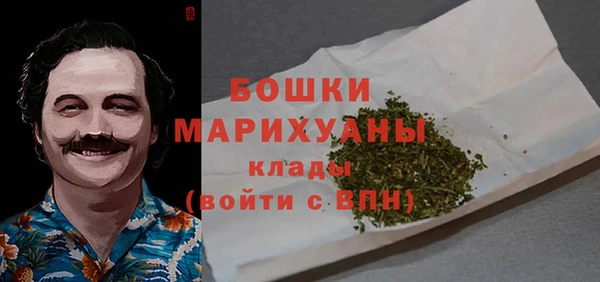 spice Лихославль