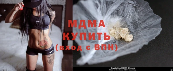 кокаин перу Липки