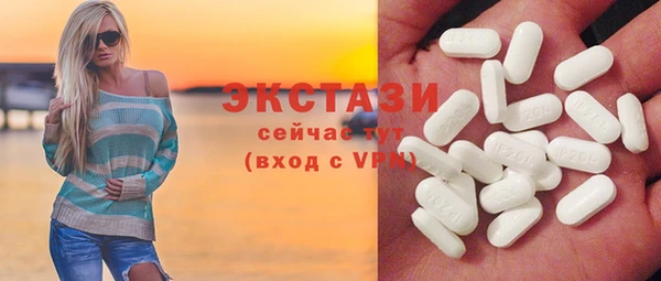 spice Лихославль