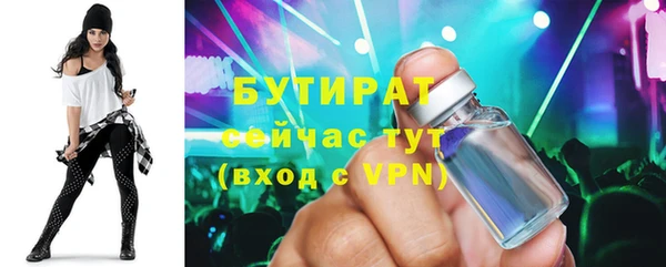 кокаин перу Липки