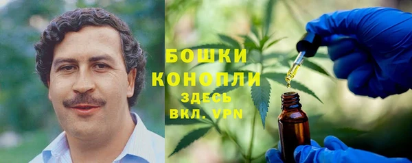 кокаин перу Липки