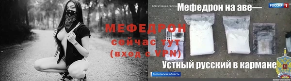 spice Лихославль