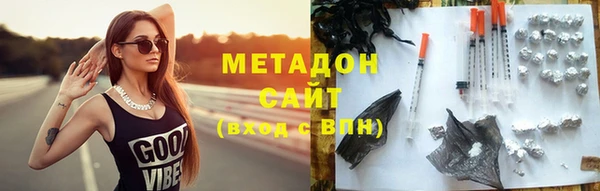 spice Лихославль