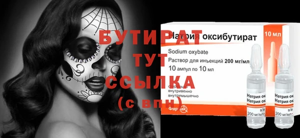 кокаин перу Липки