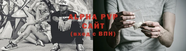 кокаин перу Липки