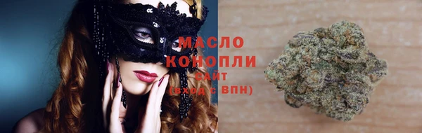 кокаин перу Липки