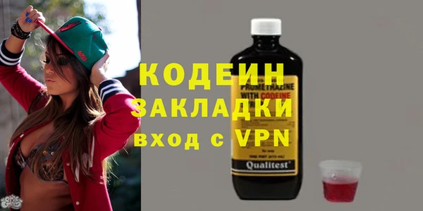 кокаин перу Липки