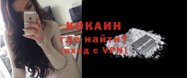 бошки Лиски