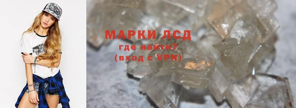 spice Лихославль