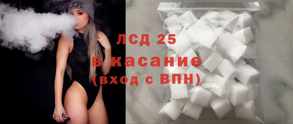 spice Лихославль