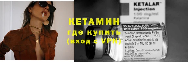 таблы Магадан