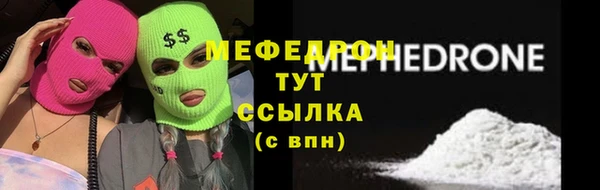 кокаин перу Липки