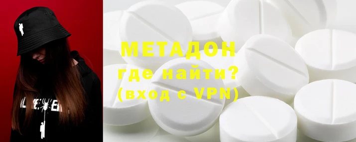 бошки Лиски