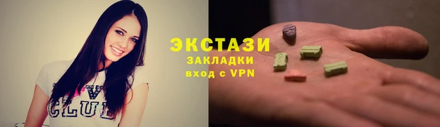 кокаин перу Липки