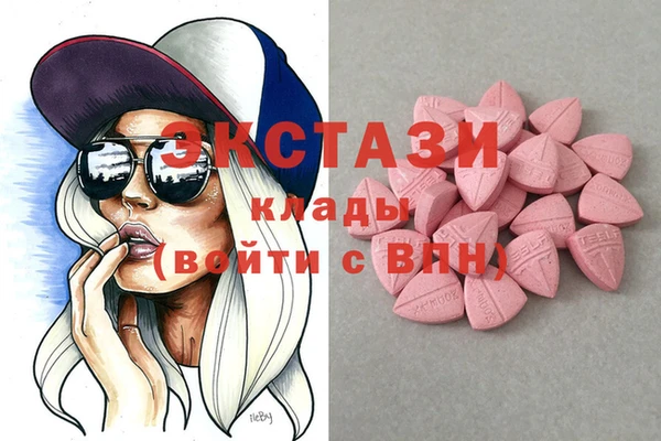 MESCALINE Майский