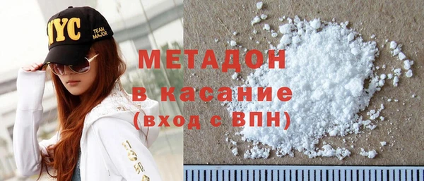 кокаин перу Липки