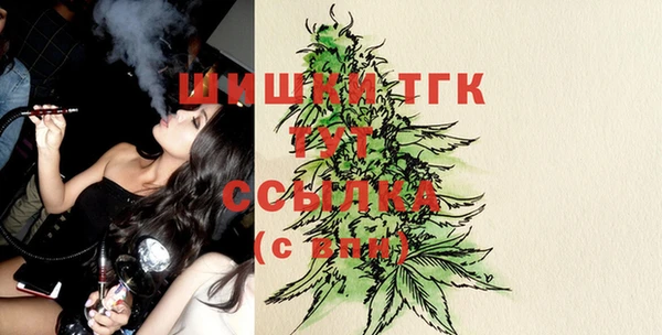 MESCALINE Майский