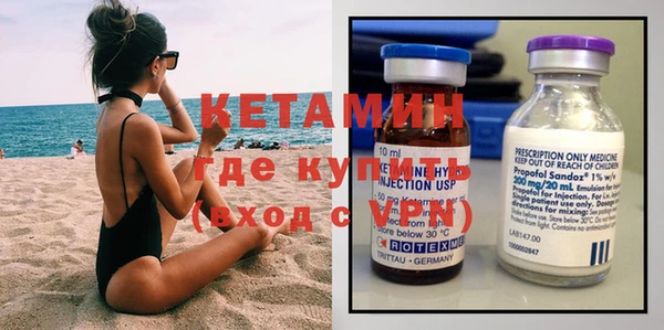 spice Лихославль