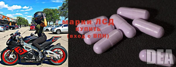 кокаин перу Липки