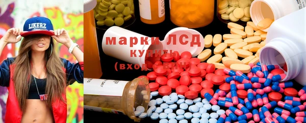 spice Лихославль