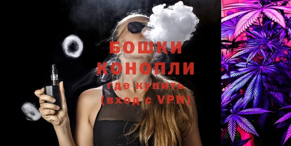 spice Лихославль