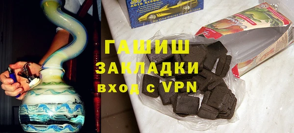 кокаин перу Липки