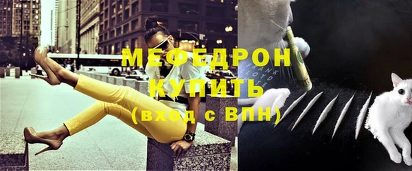 spice Лихославль