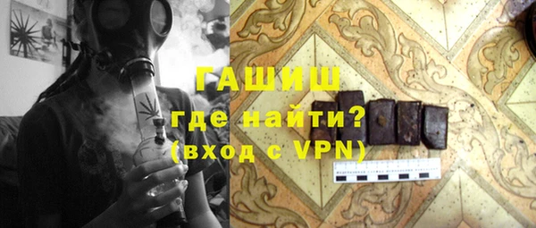 кокаин перу Липки