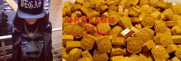 бошки Лиски
