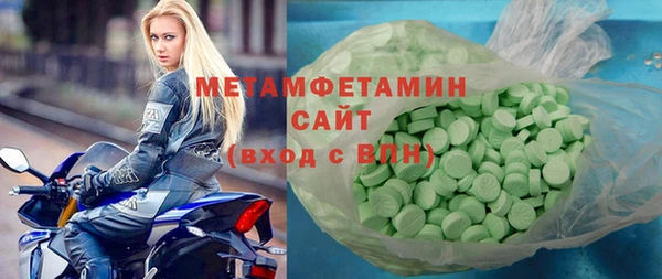 бошки Лиски