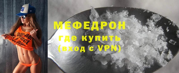 таблы Магадан