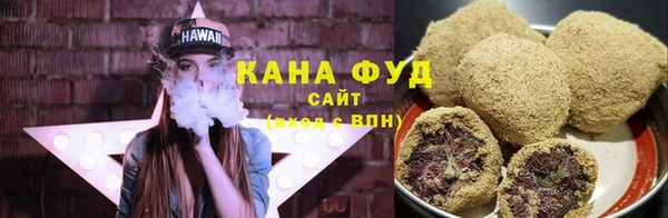 бошки Лиски