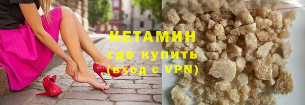 spice Лихославль