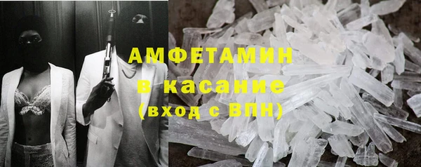 кокаин перу Липки