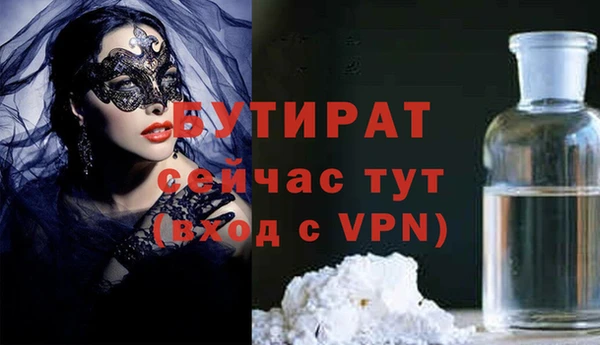 spice Лихославль