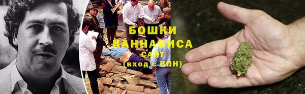 MESCALINE Майский