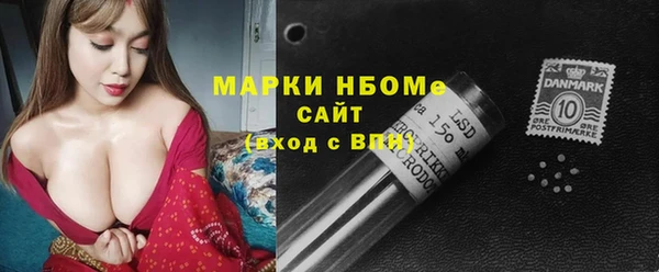spice Лихославль